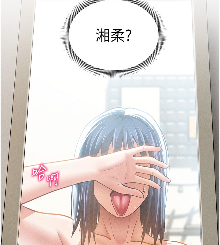15P - 私密视角