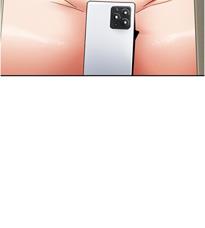 17P - 私密视角