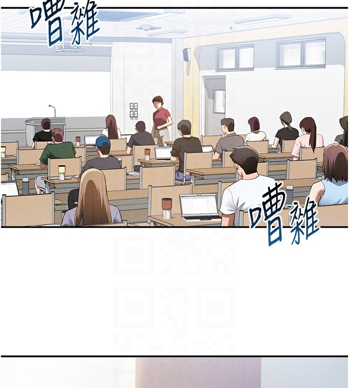 20P - 私密视角
