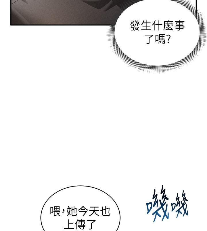 24P - 私密视角