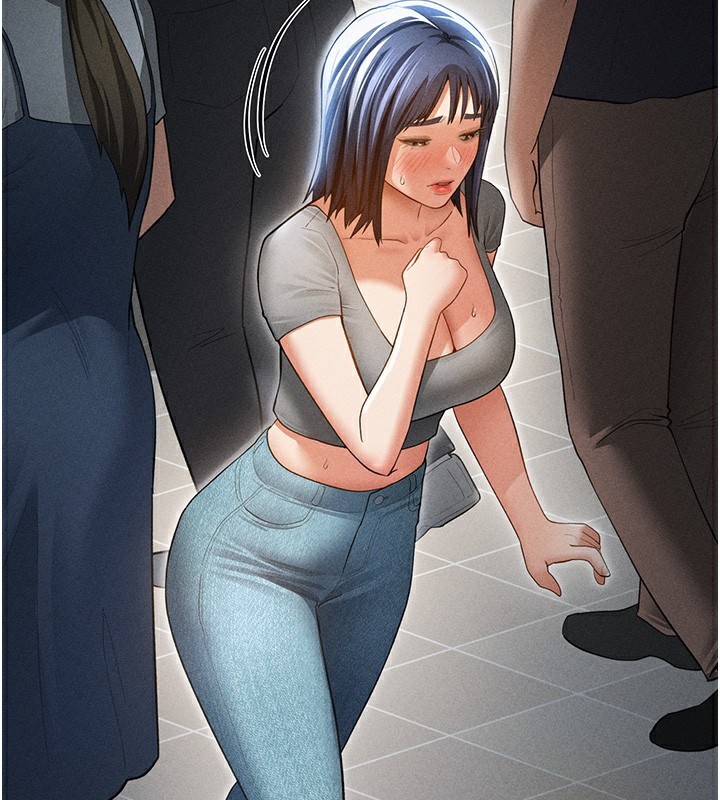 2P - 私密视角