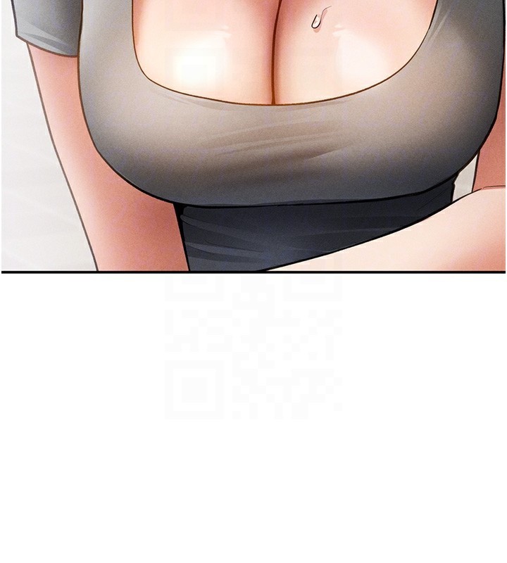 34P - 私密视角
