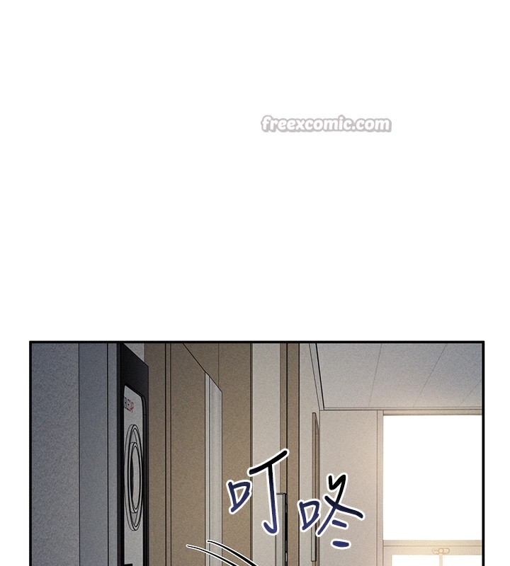 56P - 私密视角