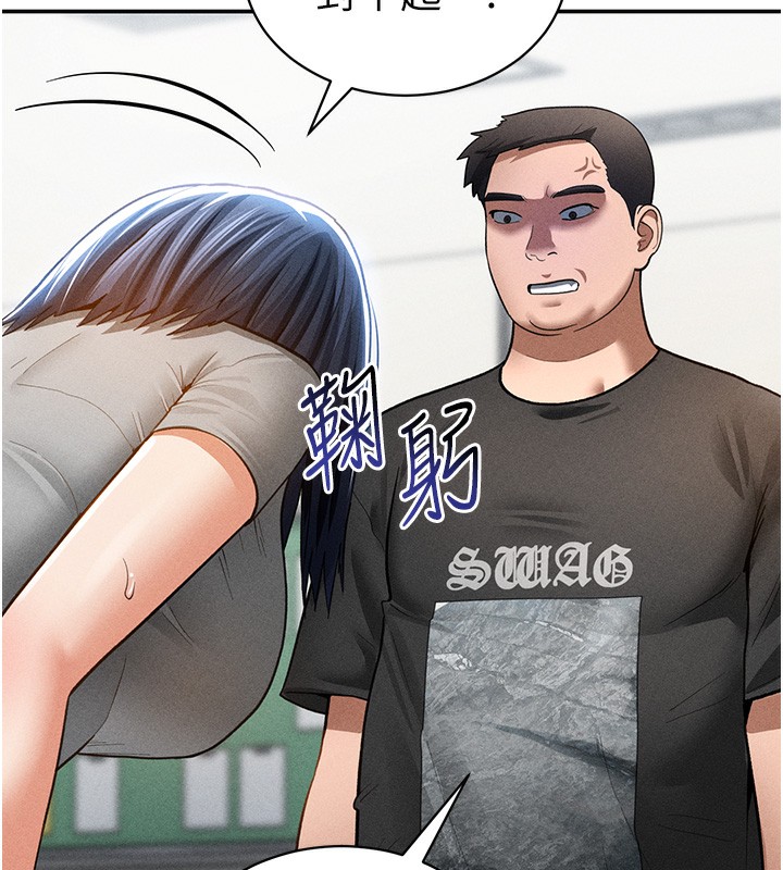 9P - 私密视角