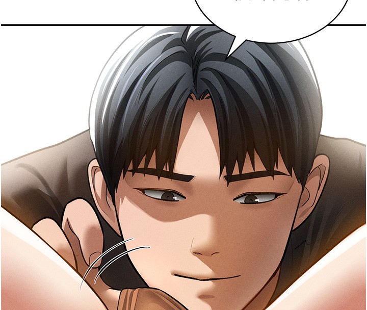 107P - 私密视角
