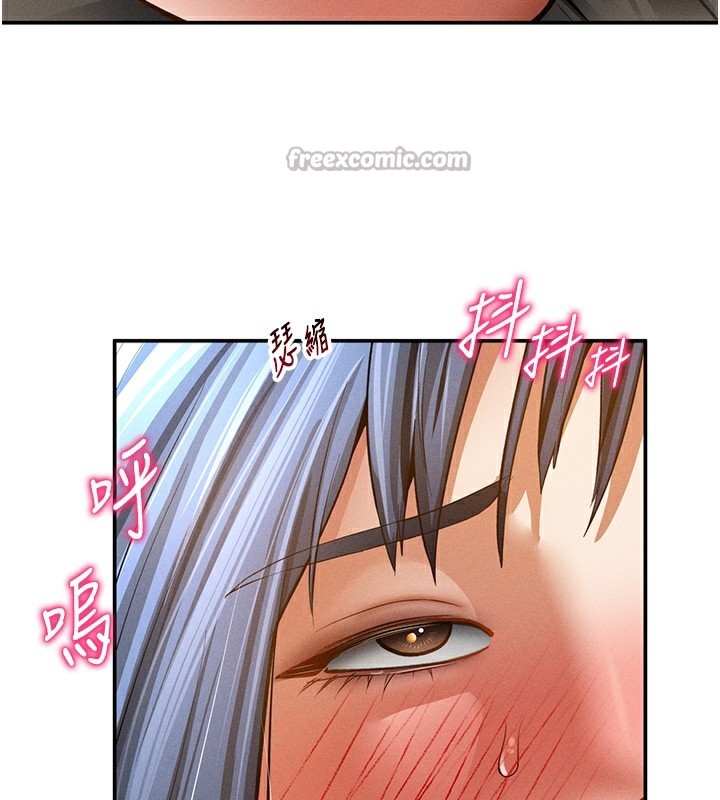 126P - 私密视角