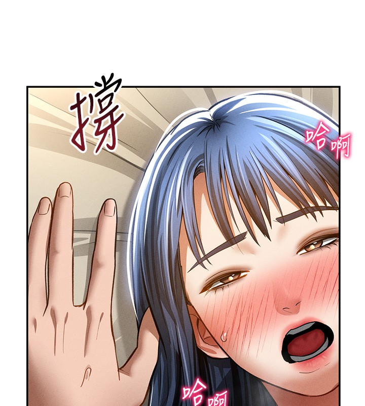 132P - 私密视角