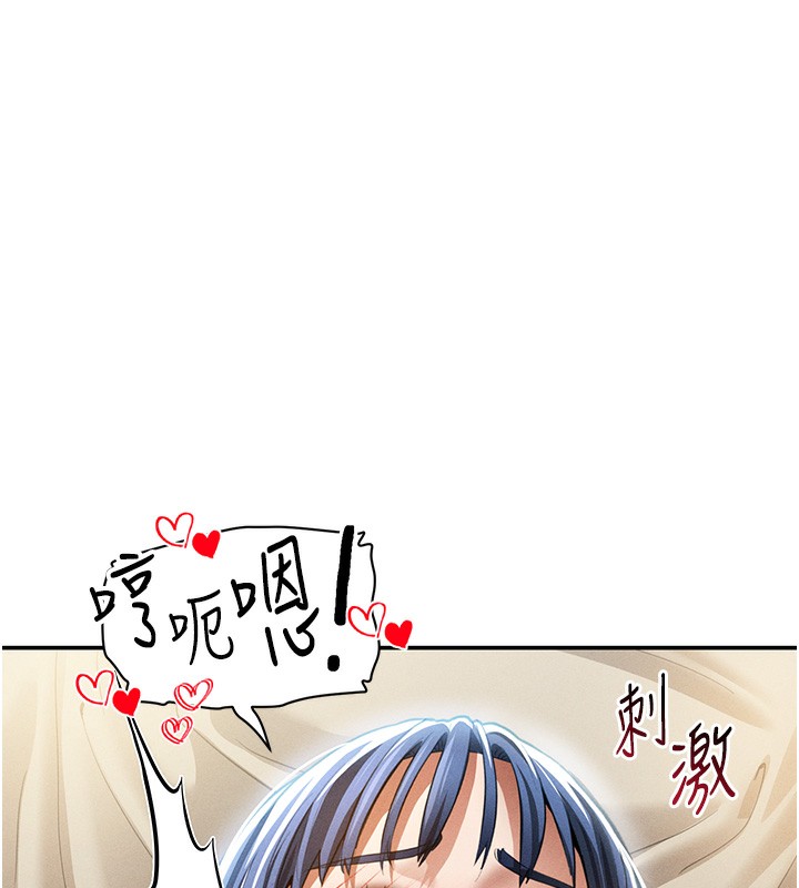 90P - 私密视角