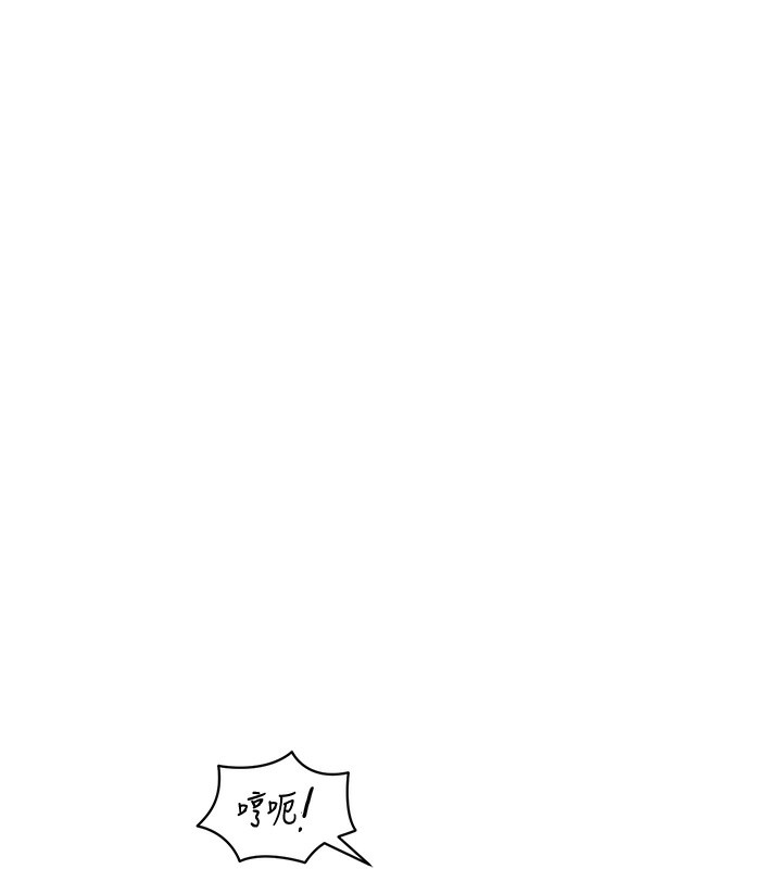 10P - 私密视角