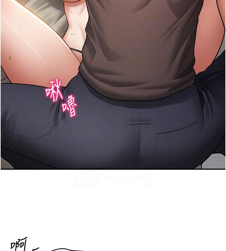 20P - 私密视角