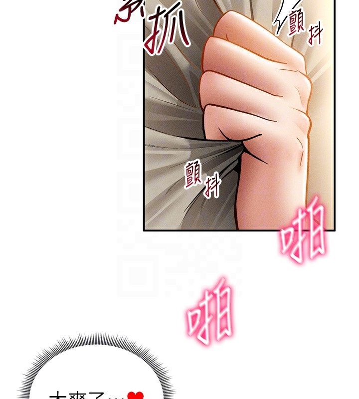 47P - 私密视角