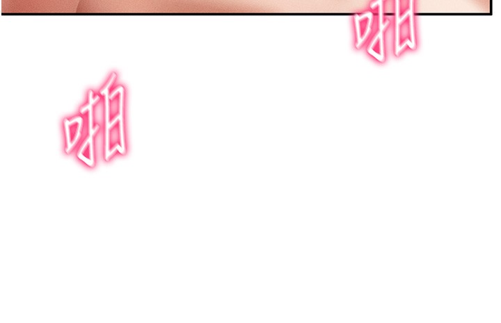 49P - 私密视角