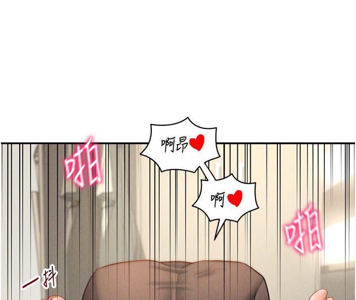 57P - 私密视角