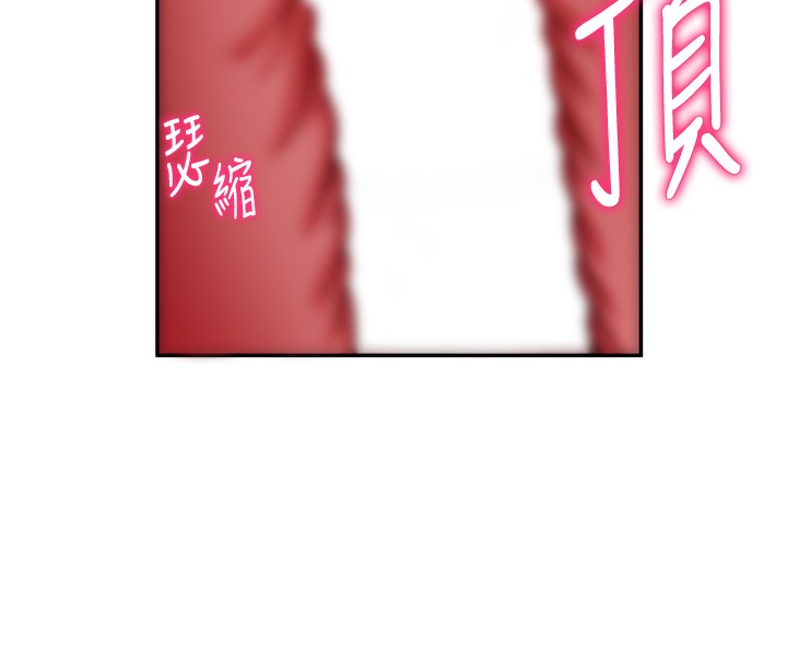 66P - 私密视角