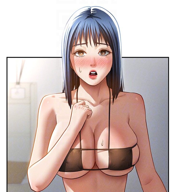 108P - 私密视角