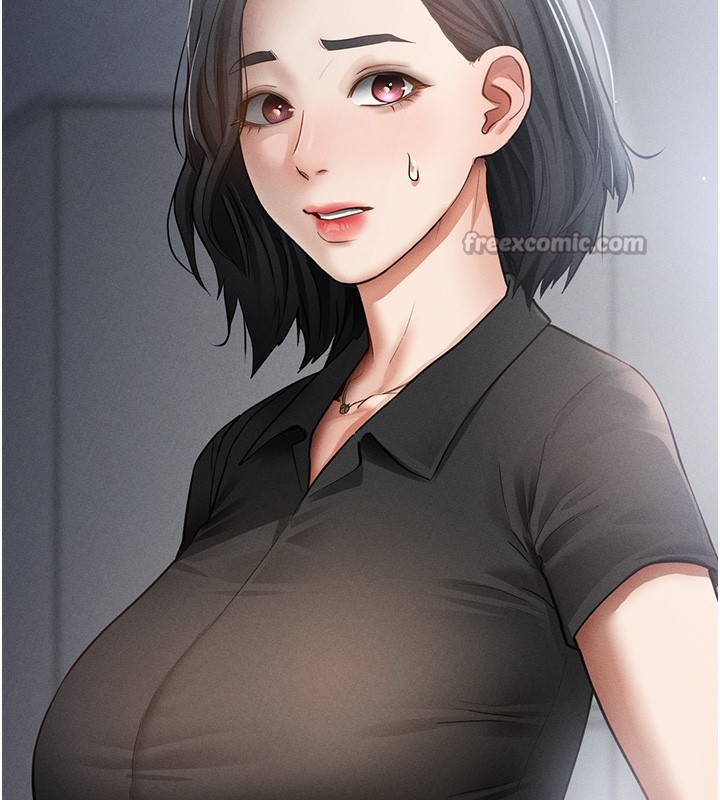 151P - 私密视角