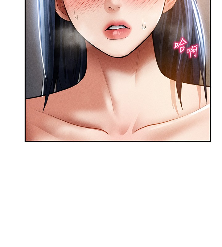 17P - 私密视角
