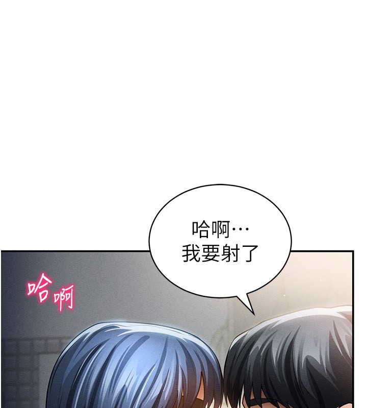 1P - 私密视角