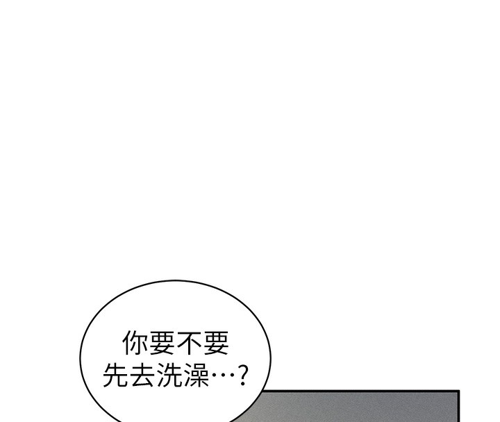 31P - 私密视角