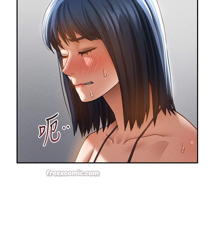84P - 私密视角