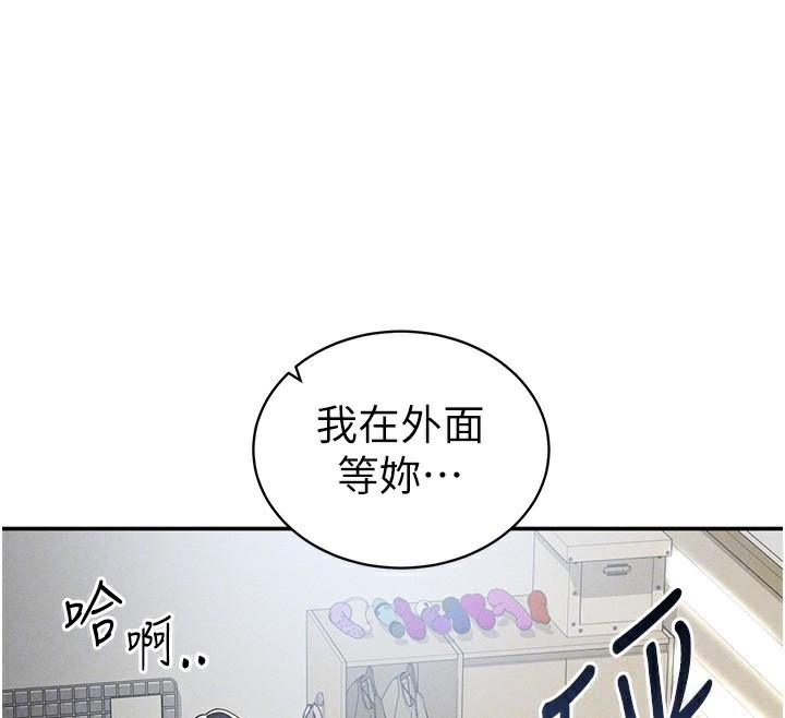 90P - 私密视角