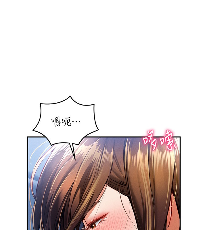 51P - 私密视角