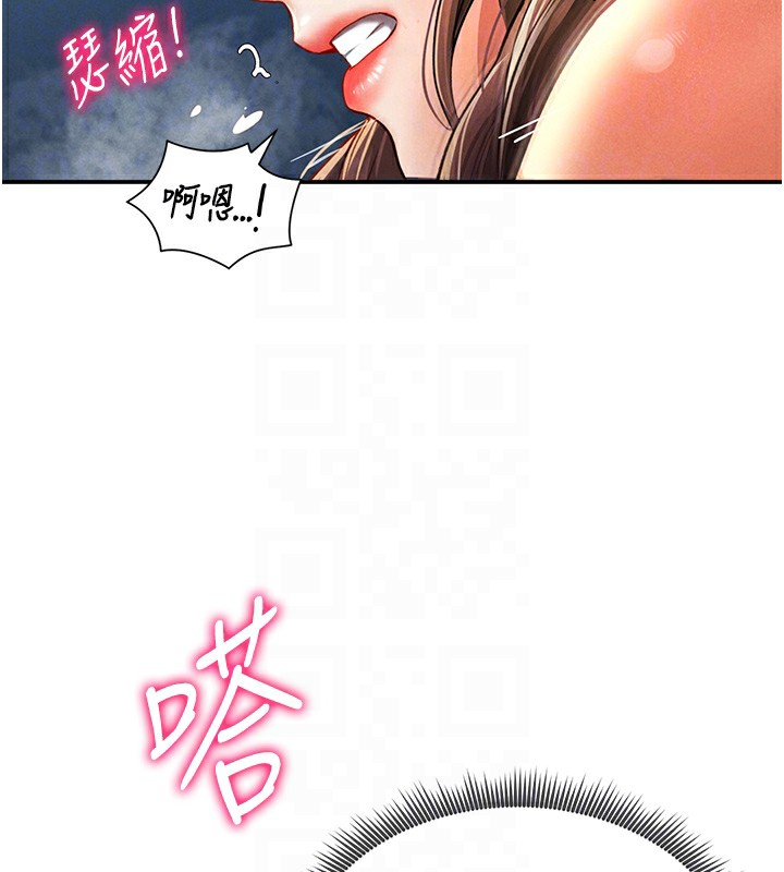 20P - 私密视角