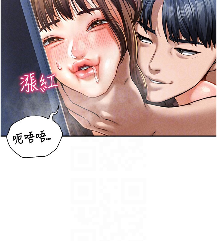 51P - 私密视角