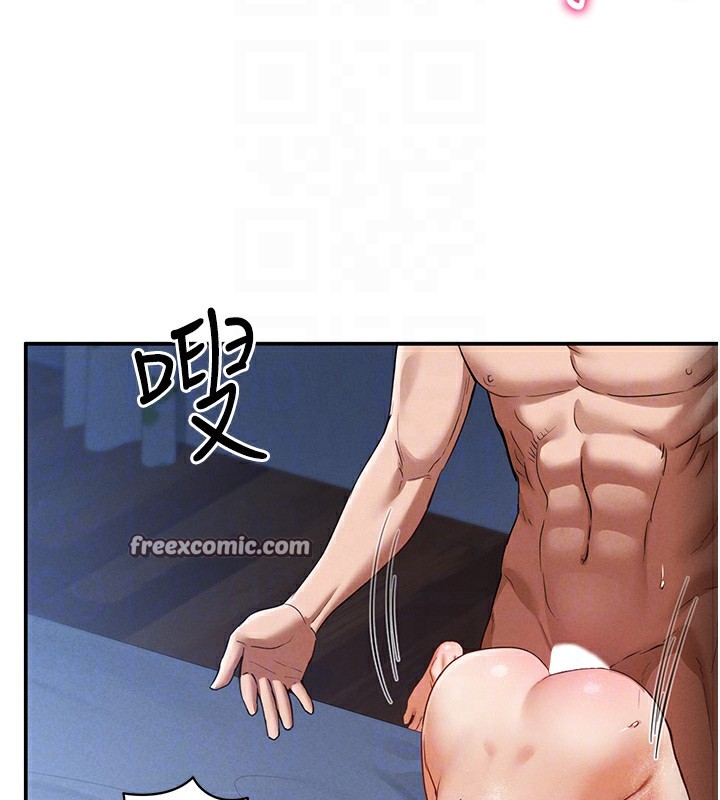 96P - 私密视角