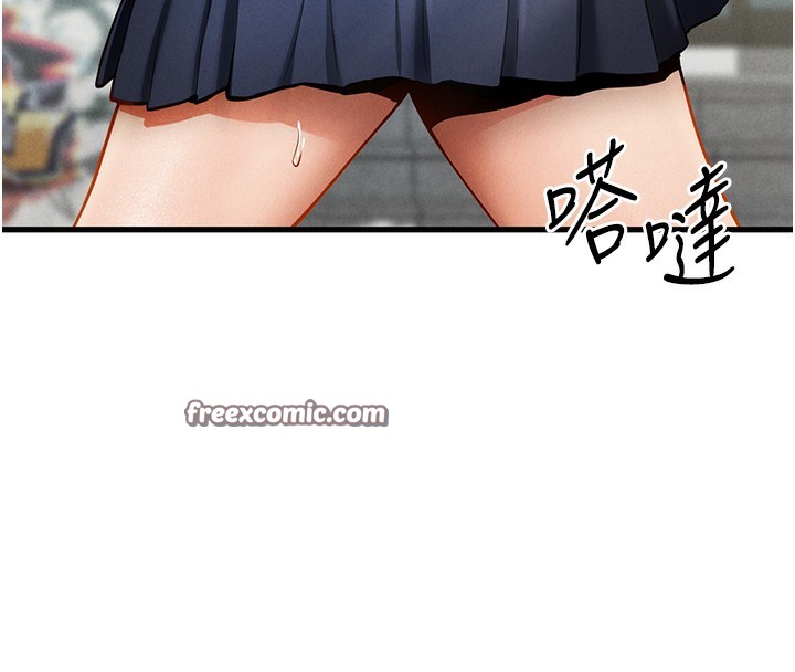 120P - 私密视角