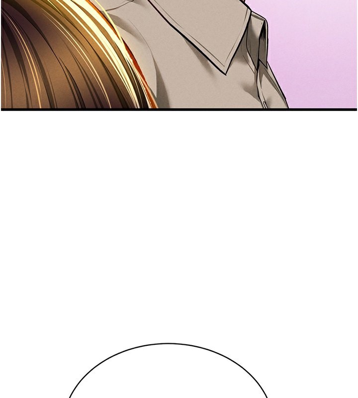155P - 私密视角