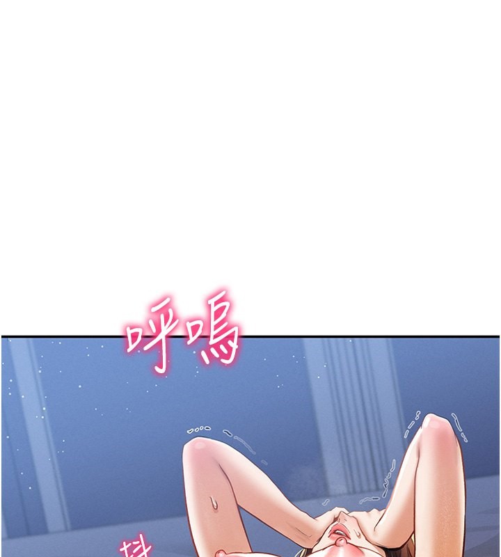 1P - 私密视角