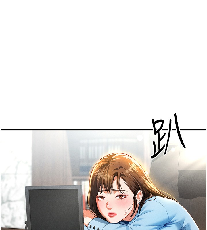 56P - 私密视角