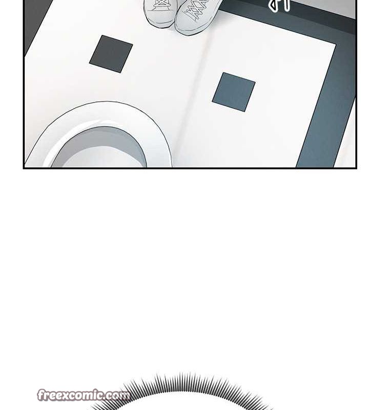 128P - 私密视角