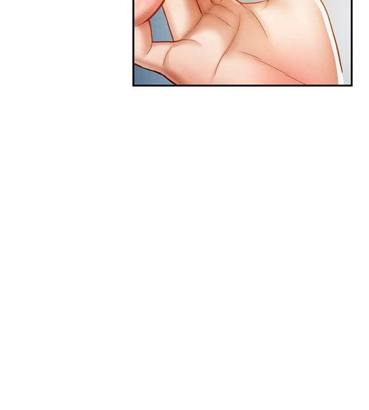 139P - 私密视角