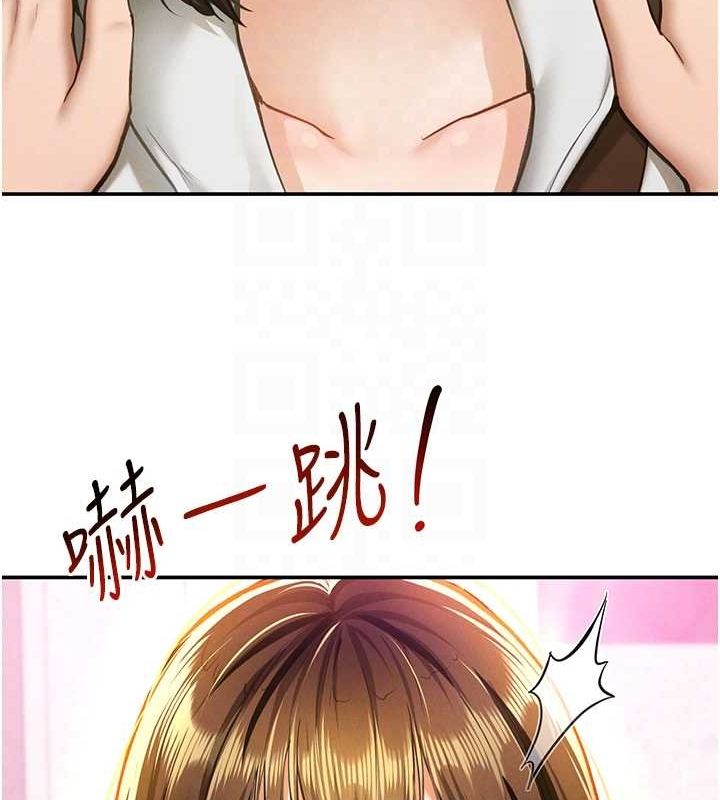 20P - 私密视角
