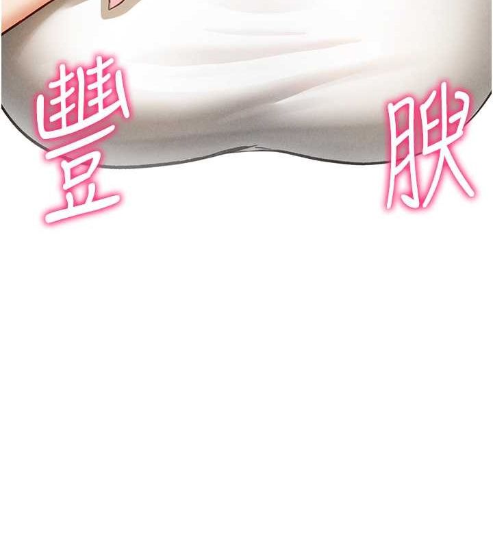 44P - 私密视角