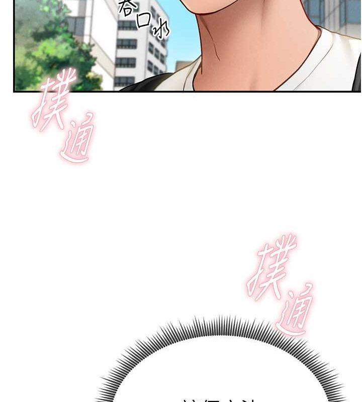 58P - 私密视角