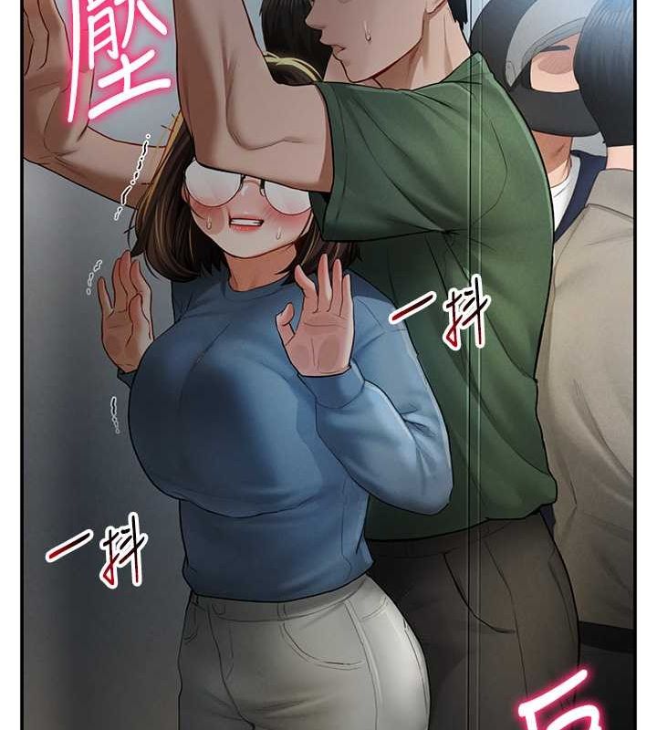 91P - 私密视角