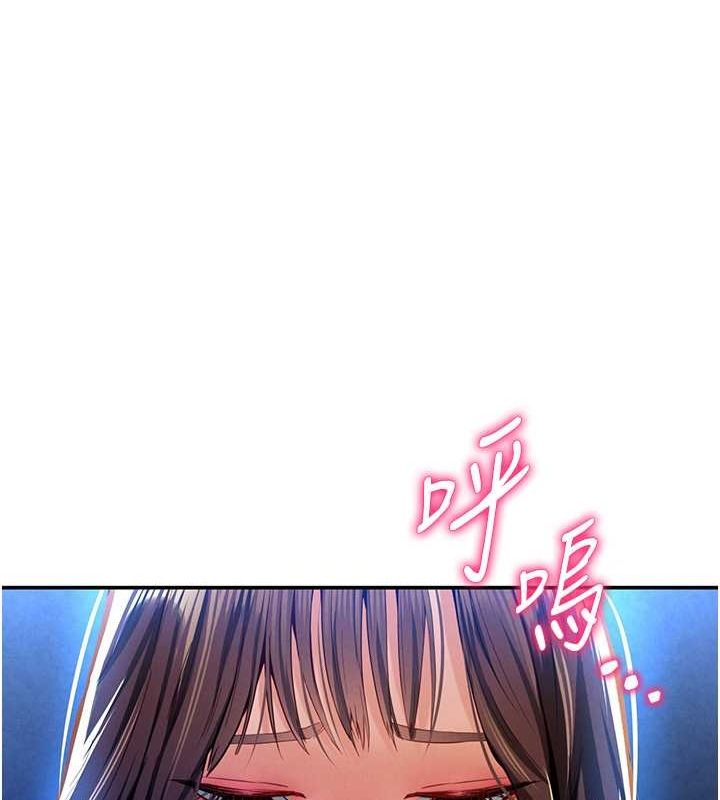 108P - 私密视角