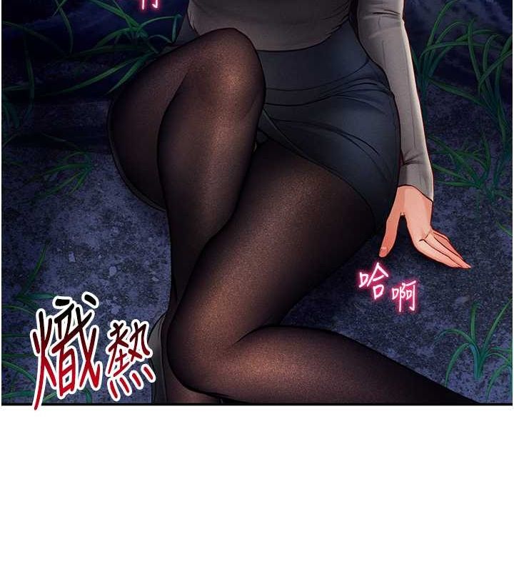 124P - 私密视角