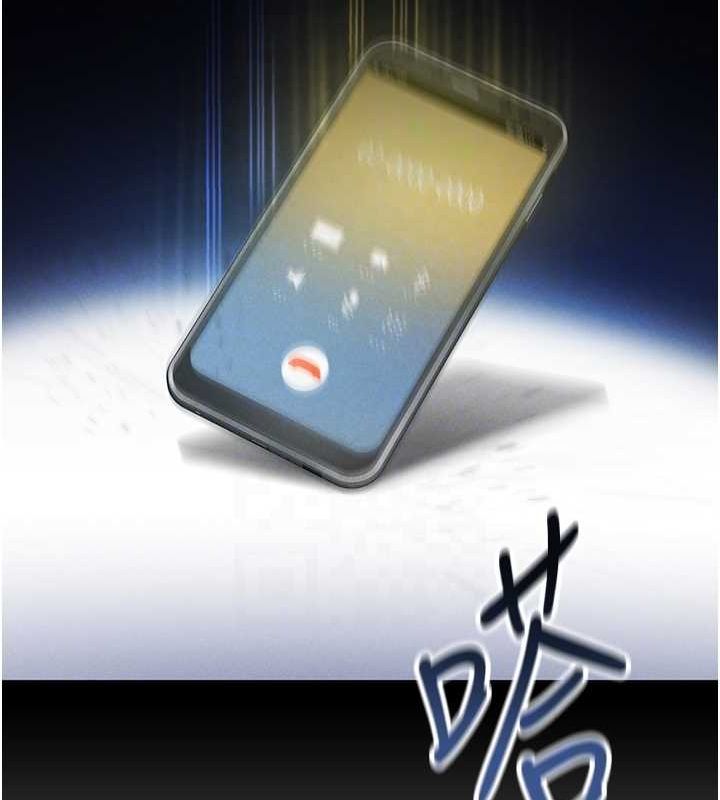 49P - 私密视角
