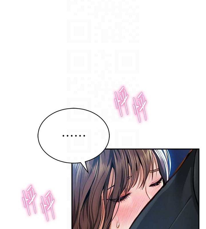 81P - 私密视角