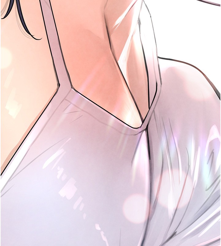 221P - 黑道千金