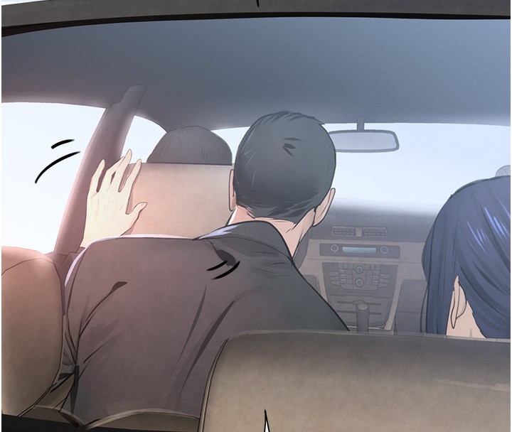 231P - 黑道千金