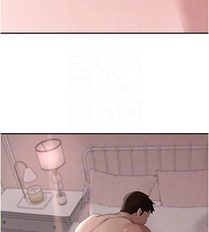 63P - 黑道千金
