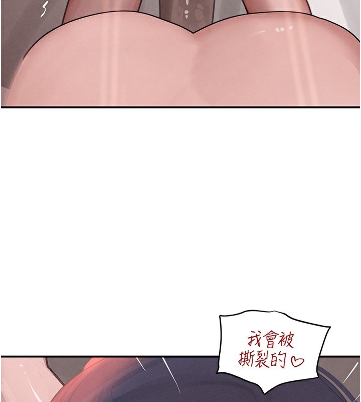 80P - 黑道千金
