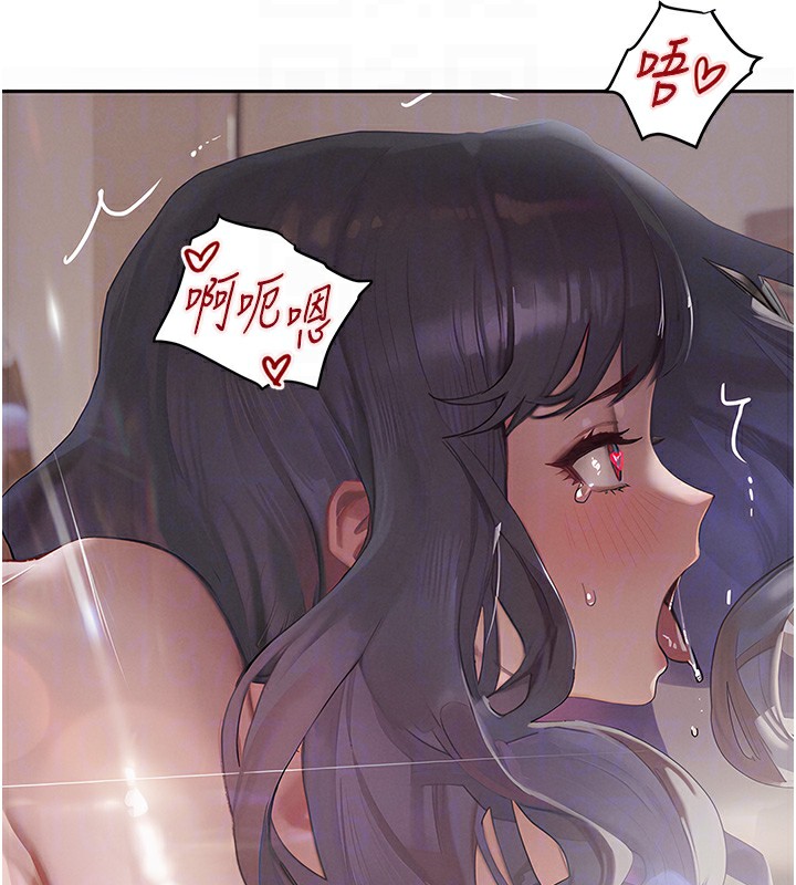 92P - 黑道千金