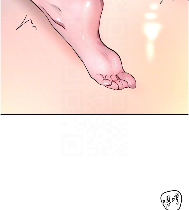 103P - 黑道千金