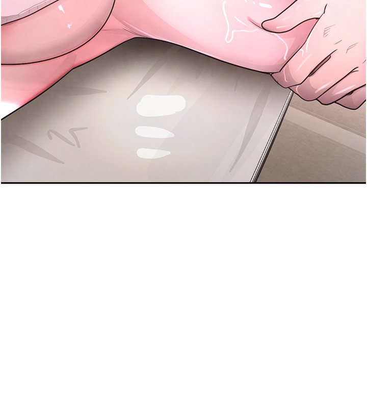 127P - 黑道千金